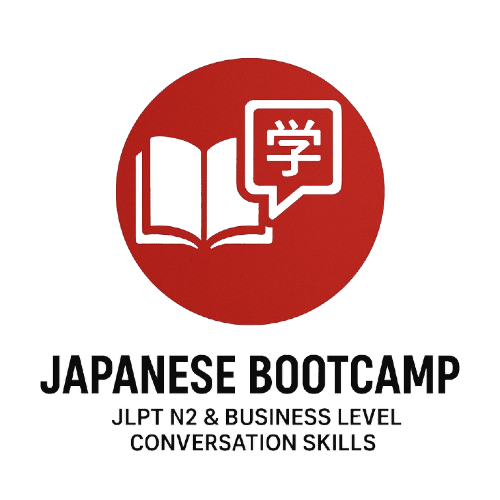 Japanese Bootcamp Logo